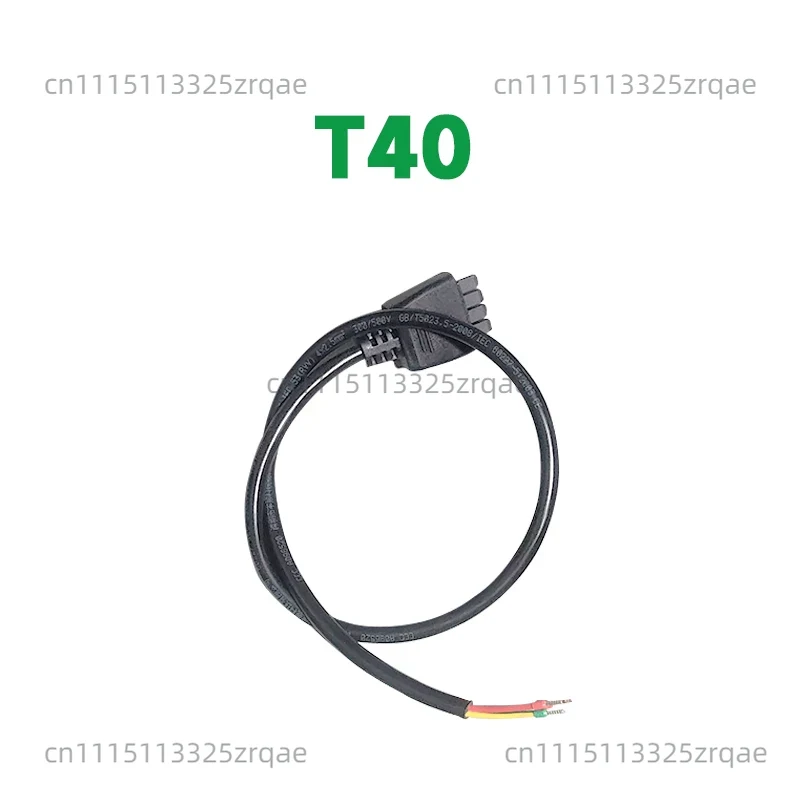Drone Battery Charger - DB2100 Intelligentes Flugbatterie-Ladeadapterkabel, geeignet für T70/T70P