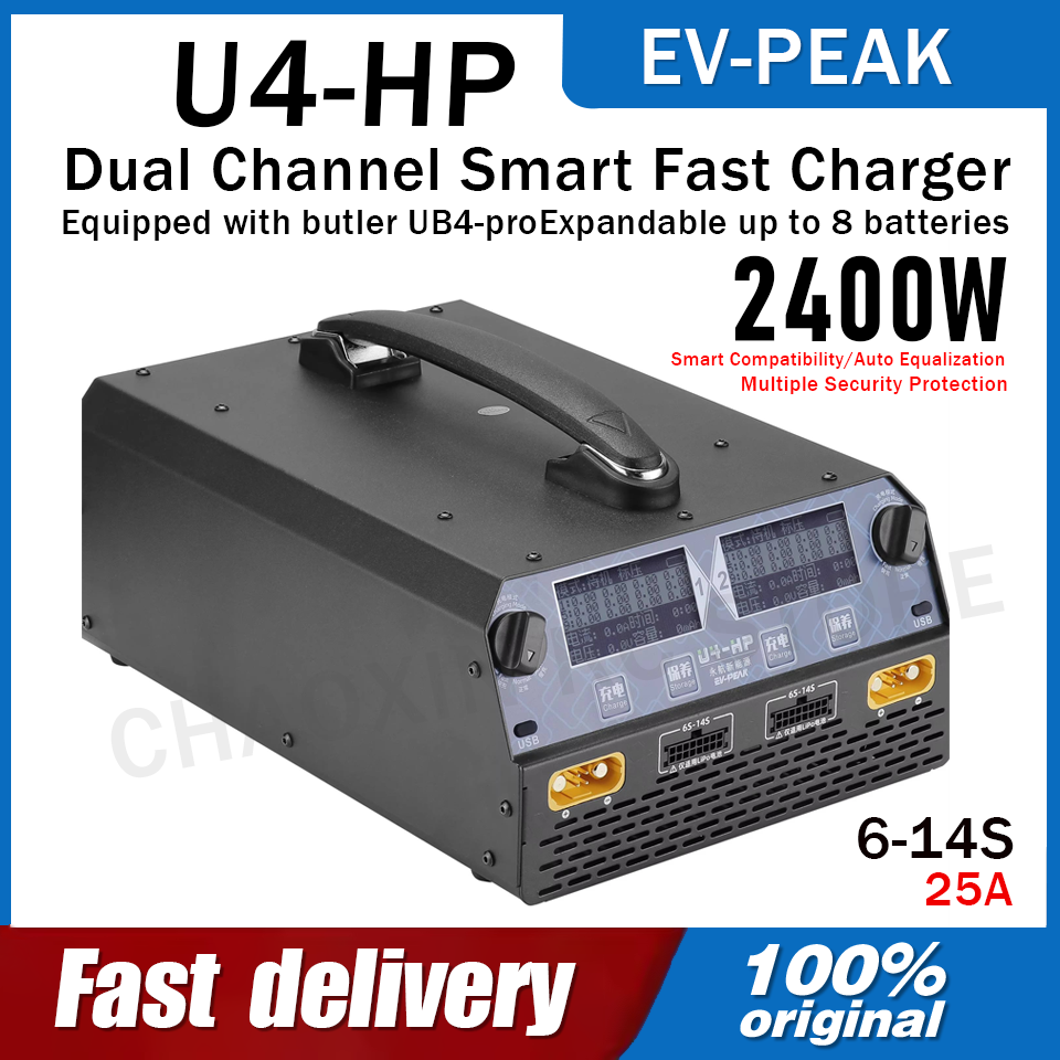 EV-PEAK U4-HP Dual-Kanal 2500W – Drone Battery Charger Bewertung und Preis